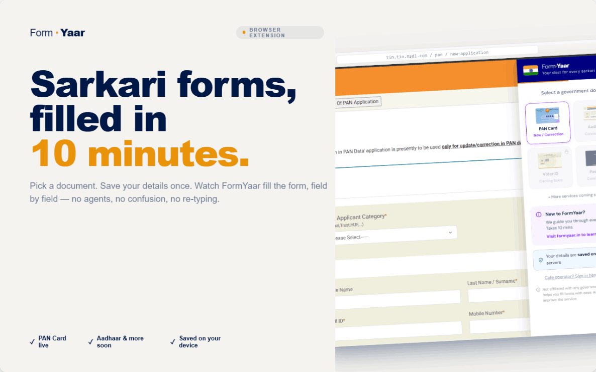 FormYaar extension listing on the Chrome Web Store